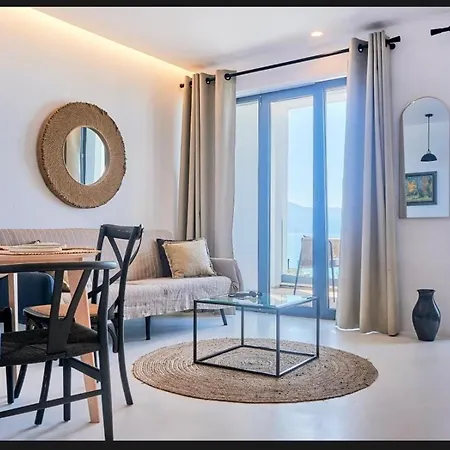 Salt *